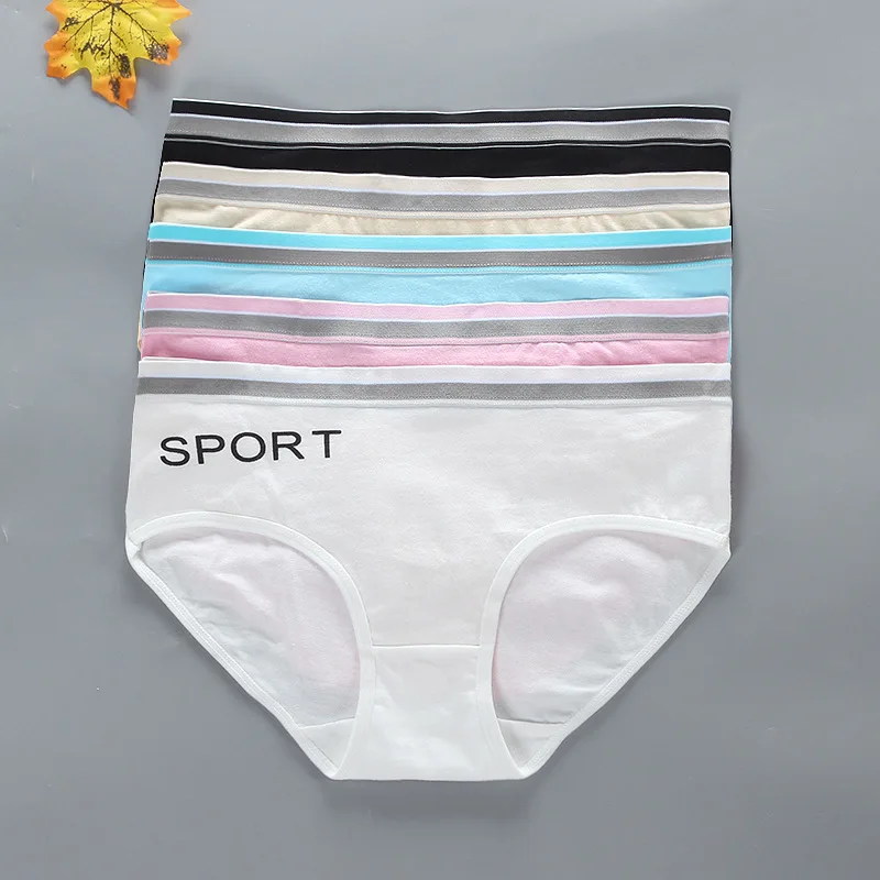QIWN мягкие женские спортивные хлопковые трусики однотонное бесшовное нижнее