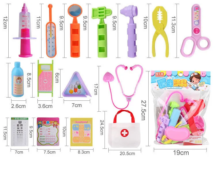 16 шт. детские игрушки ролевые игры набор для медсестры медицинский инъекций