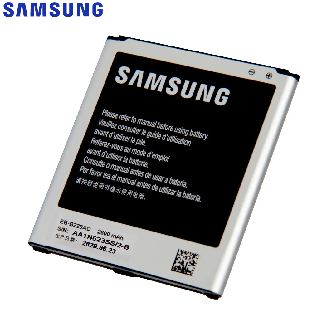 Оригинальная замена Аккумулятор Samsung для Galaxy Grand 2 SM G7106 G7102 G7108 G7108V натуральная EB