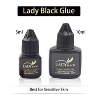 5ml10ml lady black glue for eyelash extensions sensitive korea glue 3 4s drying eyelash adhesive eyelashes black glue adhesive