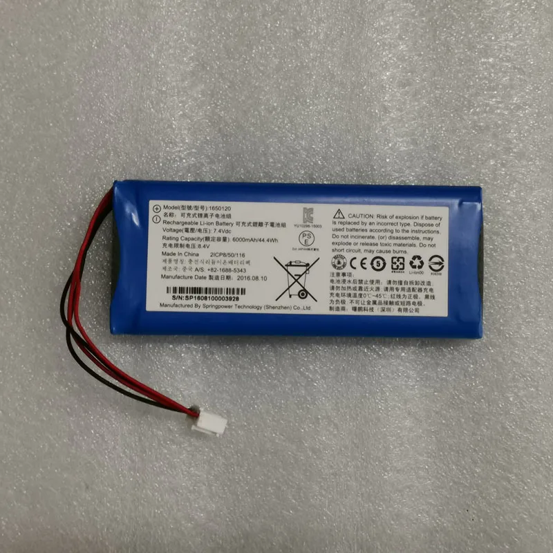 Аккумулятор для DJI FANTOM 1650120 7 4 В 6000 мА/ч PART68 2055127 3 professional GL300C 3adv 3A 3P с пультом