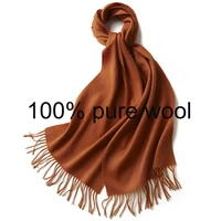 autumn and winter 100 pure wool scarf couples tassels wild classic pure color warmth womens cashmere scarf men