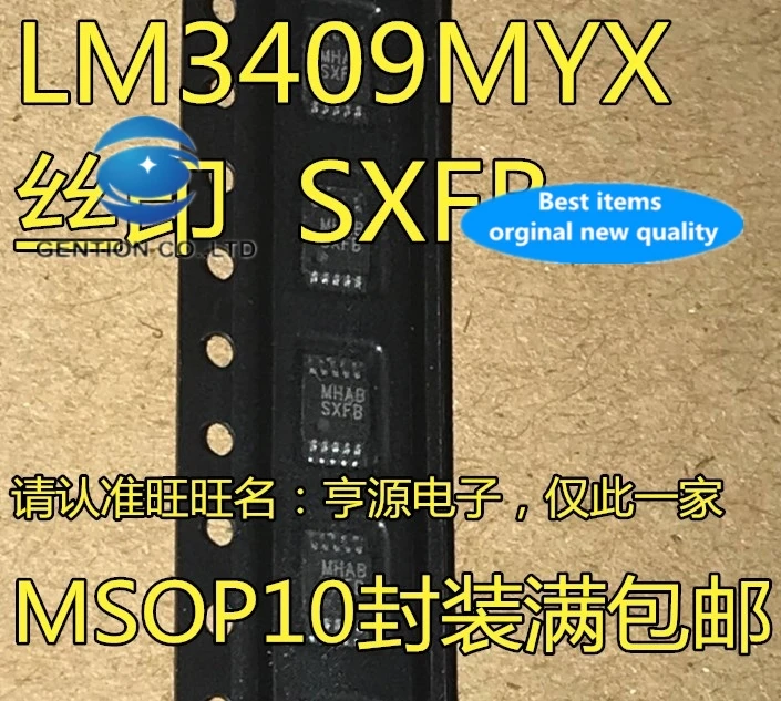 

10 шт. 100% оригинальный новый реальный запас LM3409 LM3409MY LM3409MYX SXFB MSOP10 светодиодный дисплей чип драйвера