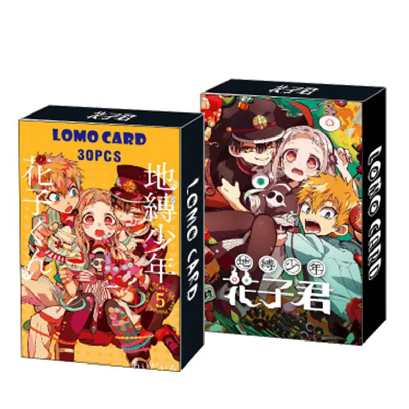 

30Sheets/Set Anime Haikyuu!! Toilet-Bound Hanako kun Postcard Miyazaki Hayao Greeting Card Birthday Gift Lomo Photocard