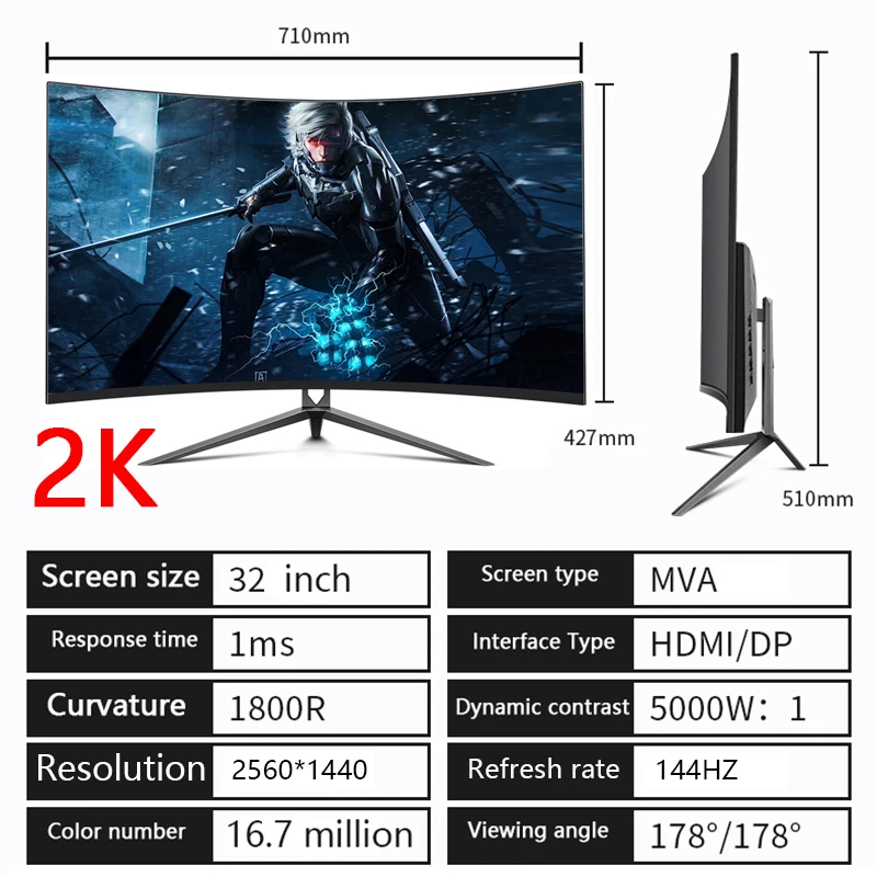 2K 144 Гц 32 &quotизогнутый Экран MonitorGamer 2560 × 1440p ЖК дисплей HD игровой Дисплей монитор ПК