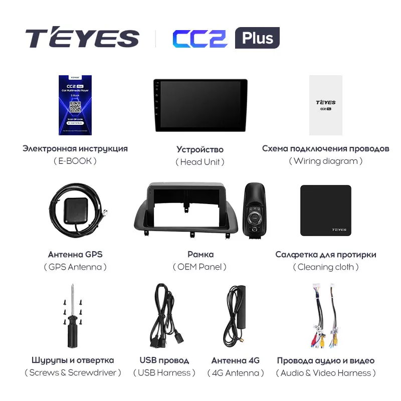 TEYES CC2L и CC2 Plus Штатная магнитола For Лексус СТ 200h A10 Lexus CT CT200 CT200h 2010 - 2018 Android до 8-ЯДЕР 6 +