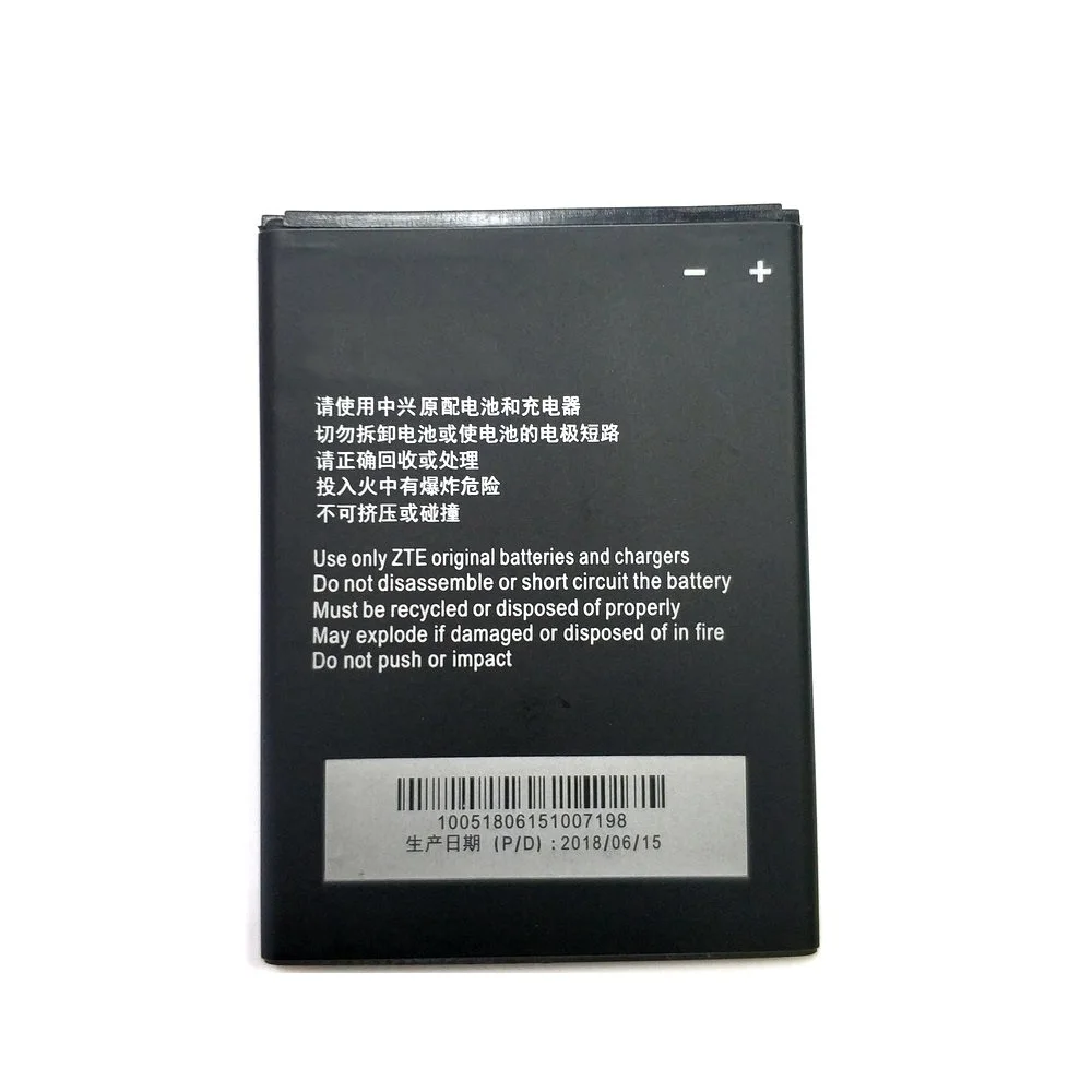Новый аккумулятор Li3818T43P3h695144 для ZTE V830w Kis 3 Max телефона Blade G LUX 1850 мАч высшего