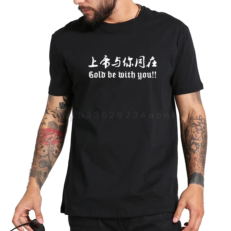 

Mayma New Style T shirt Chinese Character Designed Summer Tops Unisex Streetwear Cotton Hipster Camiseta EU Size