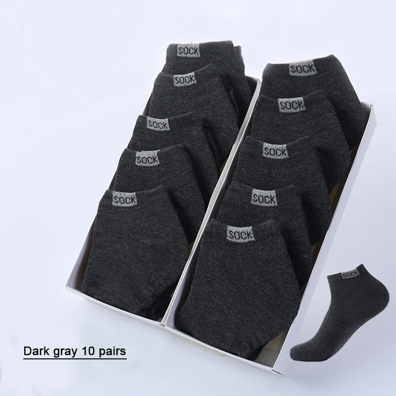 

10 Pairs Men Socks Breathable Sport Boat Socks Solid Color Casual Ankle Sox Comfortable Cotton Low Tube Classic Black White Sox