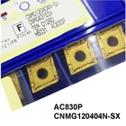 100% Оригинальный CNMG120404N-SX AC830P CNMG120404 CNMG 120404 токарный станок CNMG1204 карбидные вставки токарные инструменты с ЧПУ