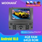 Android 10,0 Автомобильный мультимедийный DVD-плеер GPS радио для Peugeot 407 2004 2005 2006 2007-2010 GPS Навигация стерео DSP аудио PX6