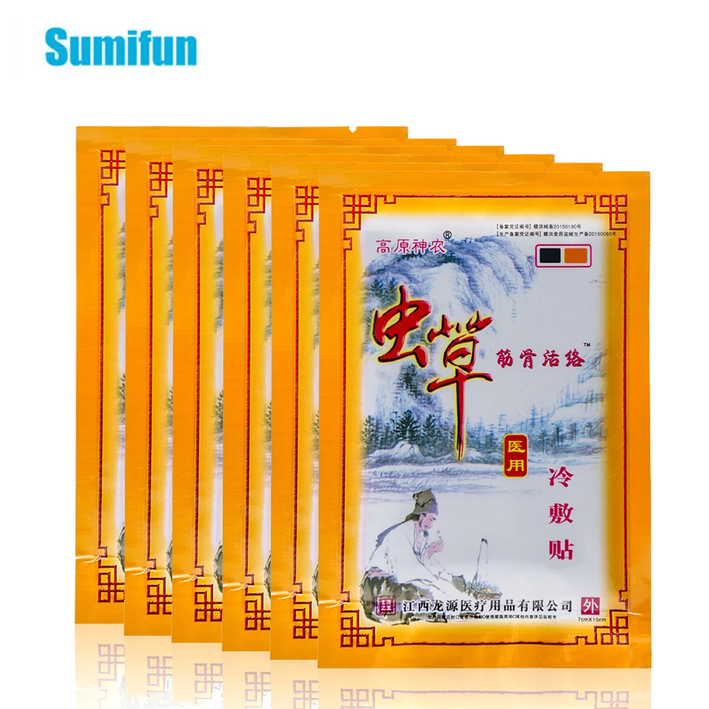 

Sumifun 48 шт. китайский медицинский пластырь для спины шеи мышц плеч заплата сброса боли в суставах, переживая массажер для тела D1381