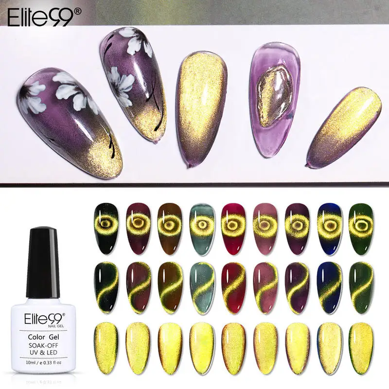 Гель-лак для ногтей кошачий глаз 10 мл | Красота и здоровье