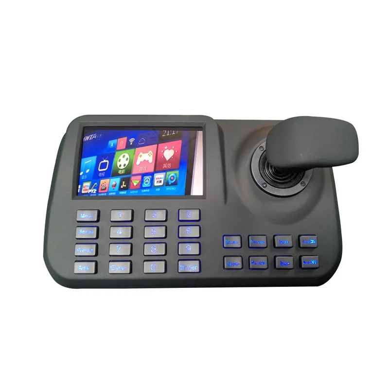 Контроллер клавиатуры видео конференц-решение комплект 2MP 10x оптический зум HDMI IP