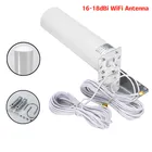 Антенна Wi-Fi 16-18 дби 3G4G CRC9TS9SMA со штекером 5 м, наружная двойная ползунок, 1 шт.