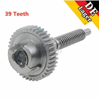 ap03 39 teeth metal parking brake gear actuator repair kit fits for bmw e65 e66 745i 750i 760i li 34436782755