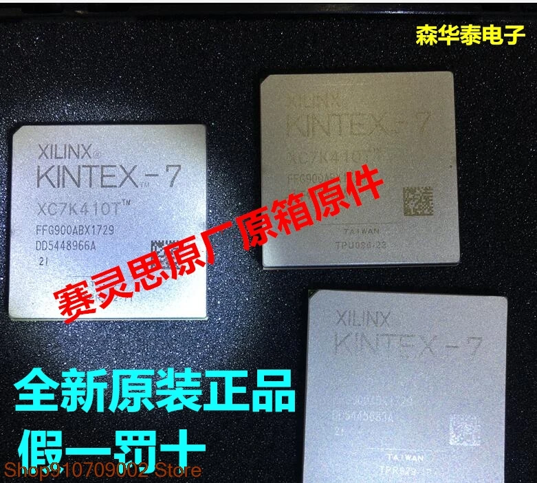 

XC7K410T-2FFG900I XC7K410T-2FFG900C