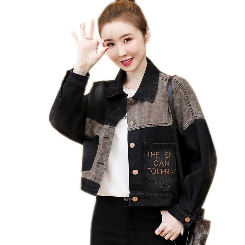 Женское весеннее джинсовое пальто новинка 2020 стильный осенний Универсальный