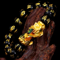 pure copper change color pixiu feng shui gift obsidian bracelet for man and women handmade good lucky amulet jewellery