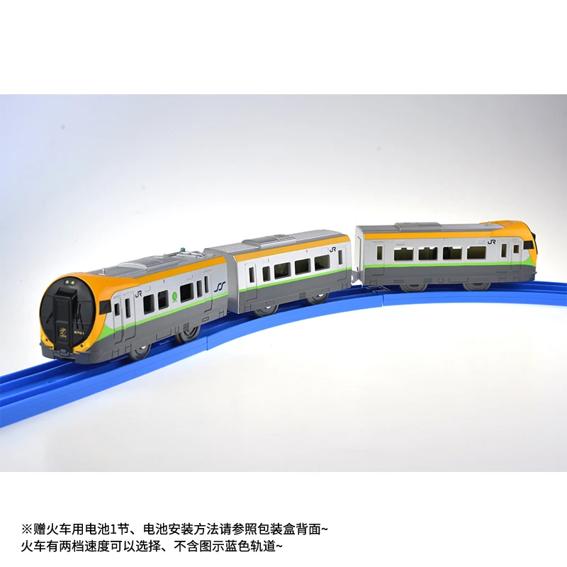 S01 Takara Tomy Plarail S-22 JR kokshiu 8600 Series Shiokaze F/S скоростной Электрический локомотив
