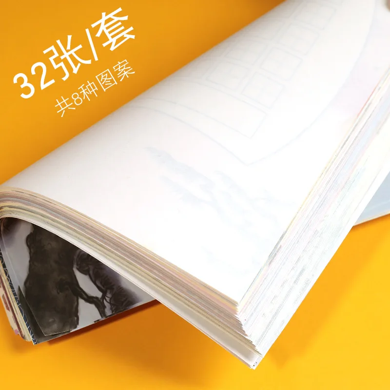 

Mi-word grid A4 hard-written calligraphy paper Tian-word grid square practice paper