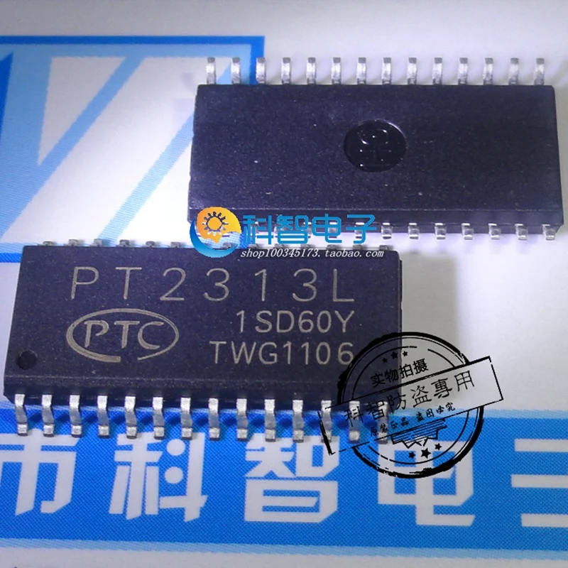 

Original 5PCS/ PT2313L PT2313 SOP28