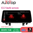 AUTOTOP 12,3 1920*720P Автомобильный мультимедийный плеер Qualcomm для BMW X1 F48 2016-2017 NBT Android 10,0 Авторадио Навигация головное устройство