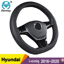 DERMAY Steering Wheel Cover D Shape for Hyundai ioniq 2016 2017 2018 2019 2020 PU Leather Car Styling Auto Protector