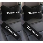 4 шт. для Hyundai Tucson 2005-2015 Автомобильный подголовник, Шейная Подушка и ультра мягкий автомобильный чехол для ремня безопасности, автомобильные аксессуары