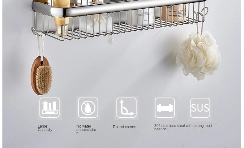 

304 stainless steel shower room shower gel rack bathroom hole-free wall bathroom wall hanging basket