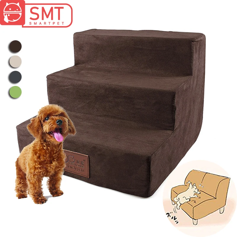 Собака Лестницы 3 ступени лестницы небольшой дом собаки съемный щенка кровать