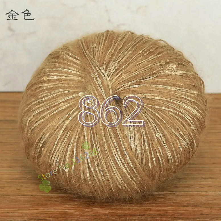 862 2 шарика* 50 г, мохеровая пряжа с блестками для вязания крючком, блестящая пряжа с блестками для ручного вязания, свитер, шаль, крючок для вязания крючком t4 - Цвет: 862