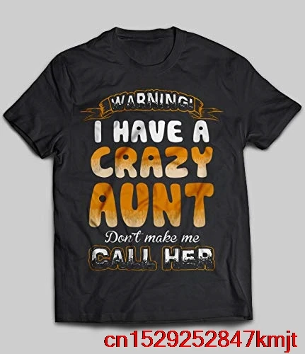 Предупреждение Ю что у меня сумасшедшая тётя не заставит ей позвонить. Футболка