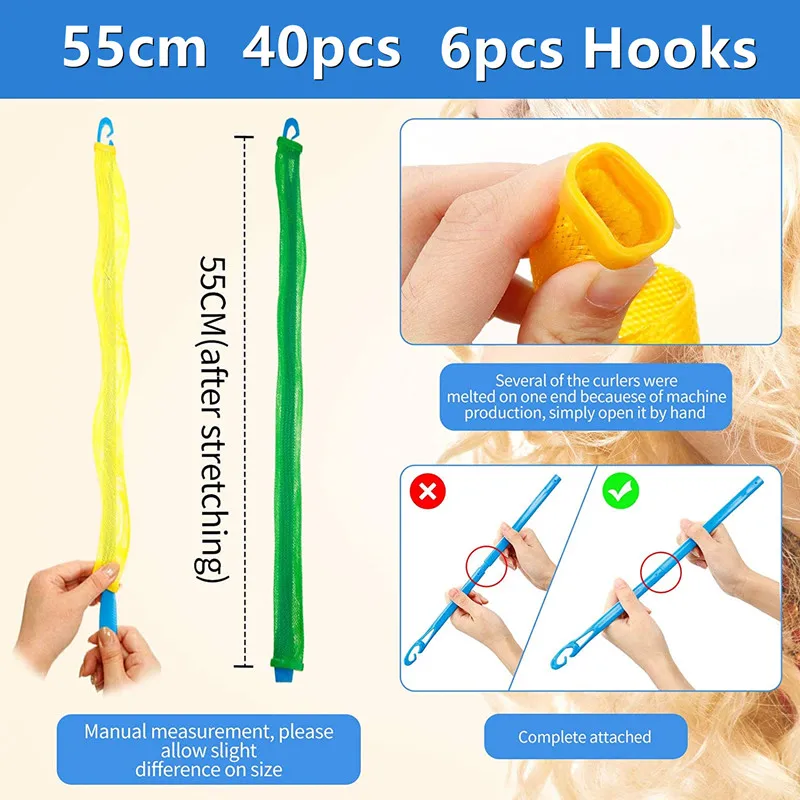 Волшебные бигуди 40 шт./упак. 55 см Спиральные Кудри набор для укладки без нагрева