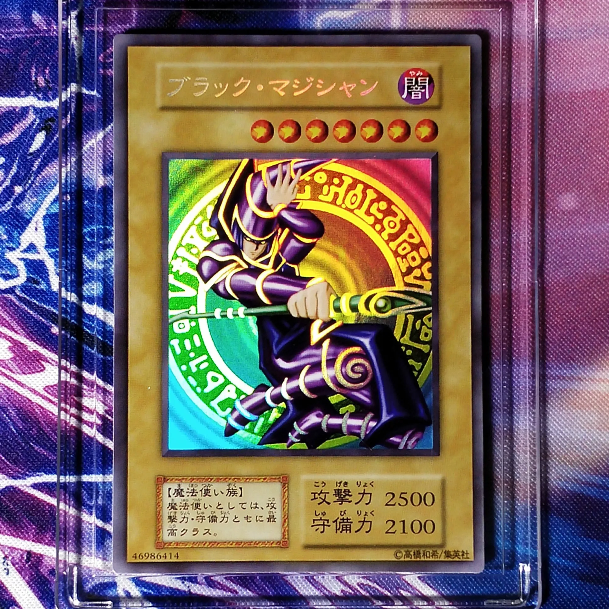 Yu Gi Oh черная волшебница ранняя любовь издание DIY Красочные игрушки хобби