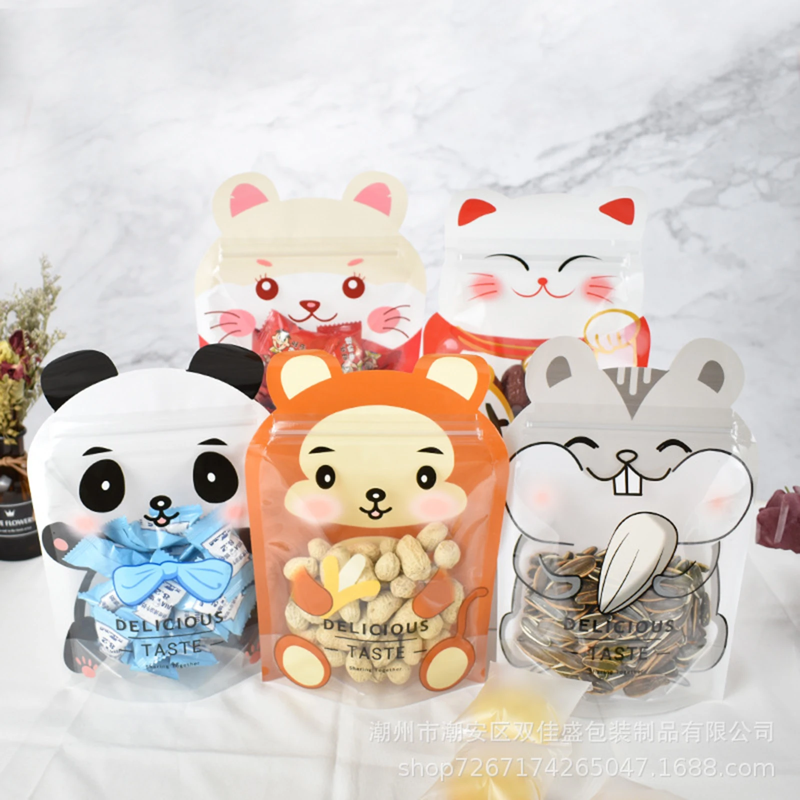 

Cute Cartoon Animal Ziplock Bag PET Grip Seal Resealable Tear Notch Flat Pouches For Home Candy Nut Cookies Ziplock Bag 10 PCs
