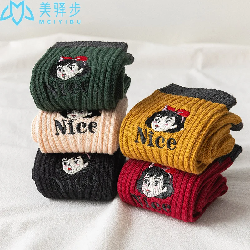 10 Pairs Crew Socks Korean Version Cartoon Socks Cotton