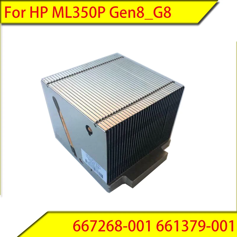 

Радиатор для сервера HP ML350P Gen8/G8 667268-001 661379-001