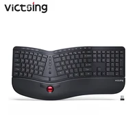 victsing pc325 ergonomic split keyboard with trackball and scroll wheel usb 2 4g wireless keyboard for laptop computer