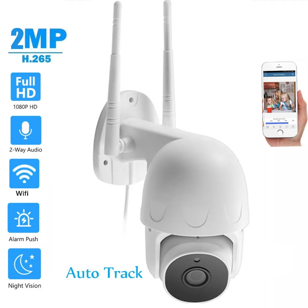 Наружная IP камера с автоматическим слежением ии Wi Fi H.265 P2P беспроводная