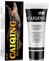 50ml powerful men massage relaxation nourising cream body gel increase cock thickening growth recommen