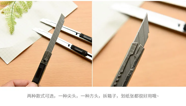 Художественный нож канцелярский канцелярские принадлежности бумажный и офисный