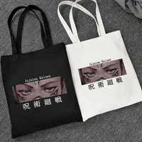 jujutsu kaisen japanese anime canvas bag casual harajuku women bag large capacity vintage shopper bag punk women shoulder bags