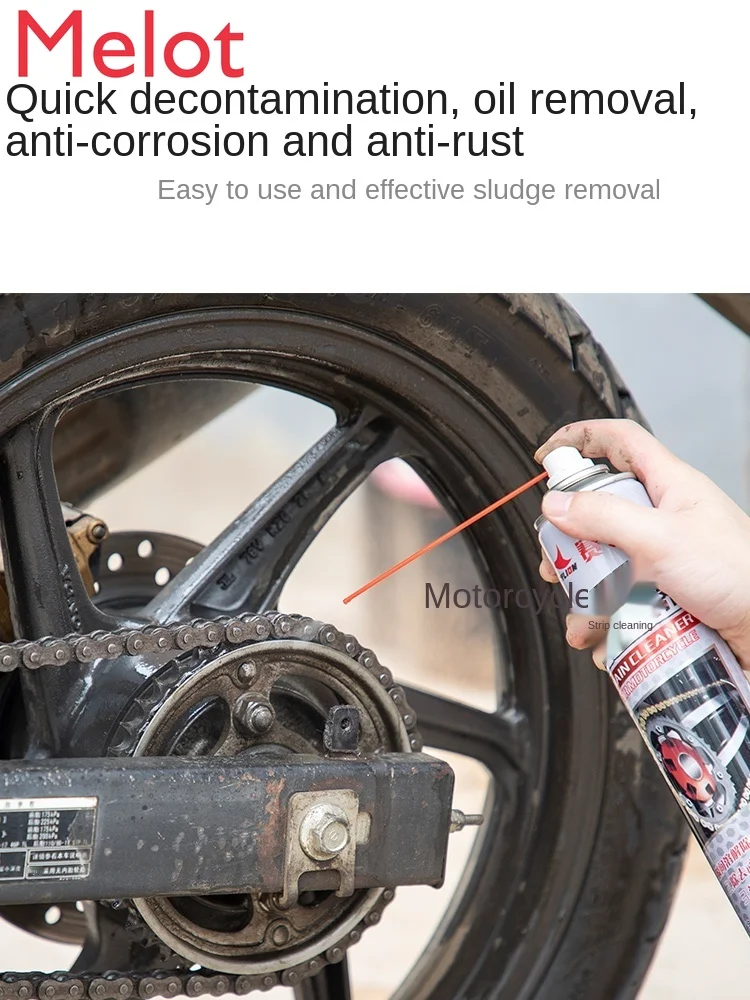 

Motorcycle Chain Oil Heavy Locomotive Lubricating Oil Dustproof Waterproof Anti-Rust Chain Maintenance Cleaning Agent