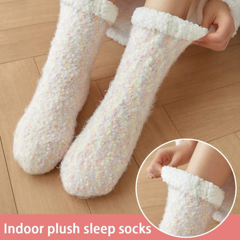

Fuzzy Socks Cute Colorful Warm Plush Soft Slipper Sock Sleep Stocking For Women Girls B88