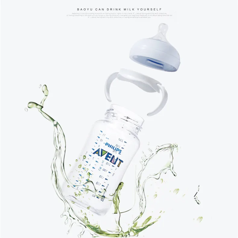 Подходит для AVENT ручка стеклянных бутылок с широким отверстием аксессуары ручных