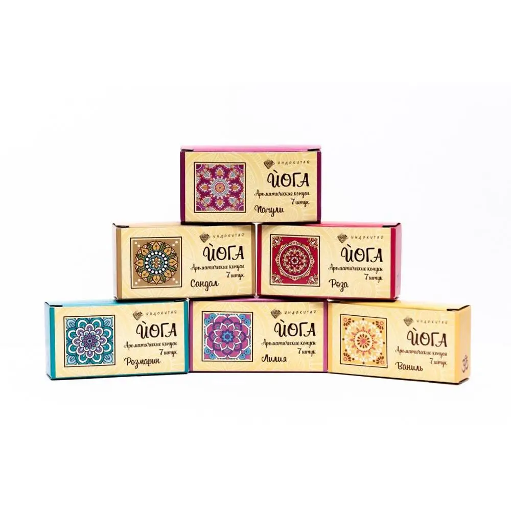 Аромоконусы для занятий Йогой (набор) | Спорт и развлечения