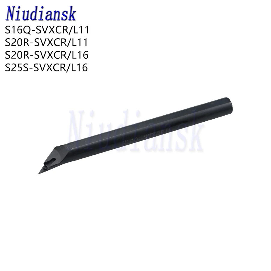 

1pc S16Q-SVXCR11 S20R-SVXCR11 Inner Hole Turning Tool Holder S20R-SVXCR16 Turning Tools S25S-SVXCR16 CNC Lathe Tools SVXCL Arbor