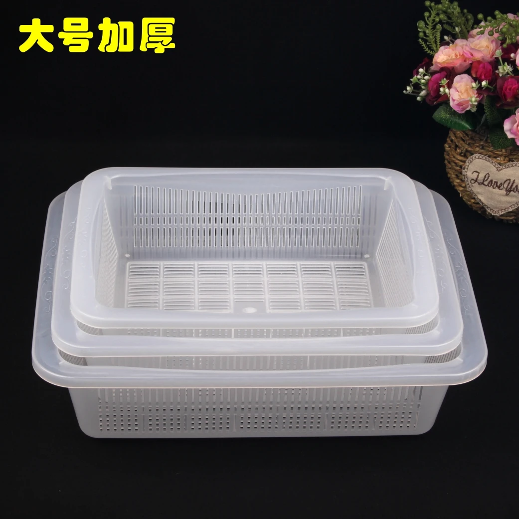 Пластик утолщенные квадратный стиральная корзина для фруктов и овощей тарелка