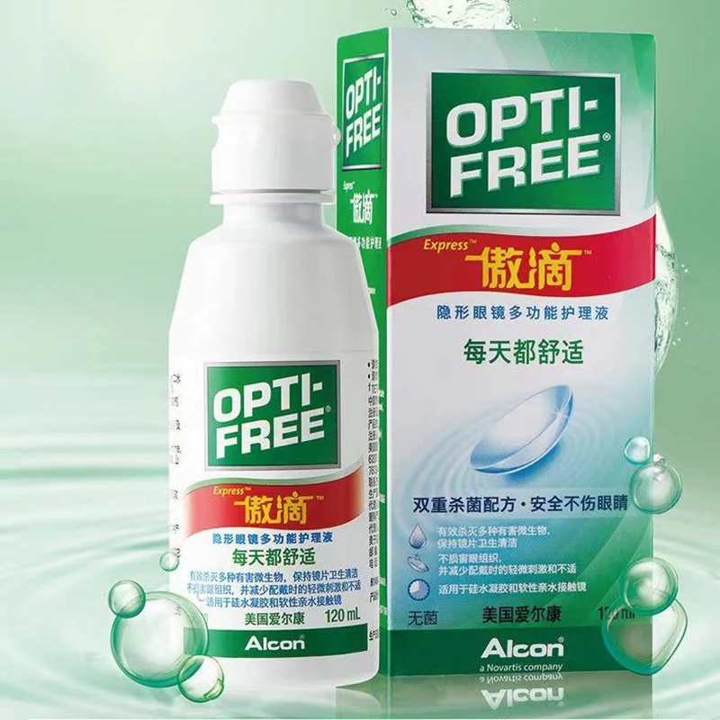 

120ml Lens Solution Liquid Nursing For Eye Contact Lenses Drops Beauty Pupil Cleaning Health Care